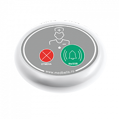 Кнопка вызова медсестры Y-V2-W02 с функцией отмены в Благовещенске