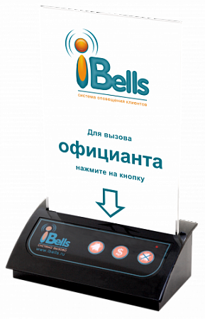 Кнопка вызова iBells 306 с тейбл тентом