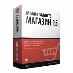 Mobile SMARTS: Магазин 15 в Благовещенске